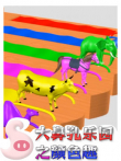大鼻孔乐园之颜色趣动漫海报