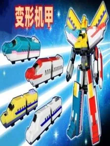 变形机甲动漫海报