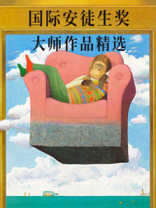 ���ʰ�ͽ������ʦ��Ʒ��ѡ