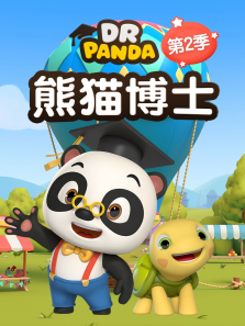 ��è��ʿ ��2��