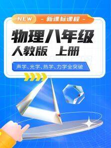 2024¿αγ-꼶ϲ-˽̰涯ȫ