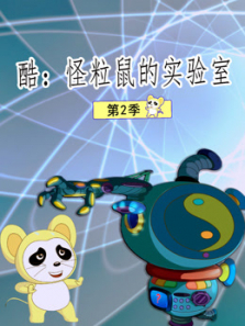 ��:�������ʵ���� ��2��