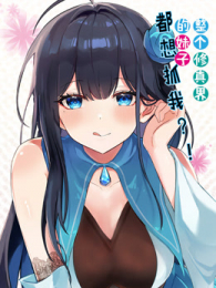 �������������Ӷ���ץ�Ҷ�̬����