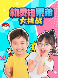 �������ܴ���ս