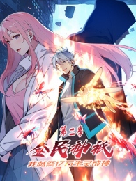 ȫ����o���׼�������������2��