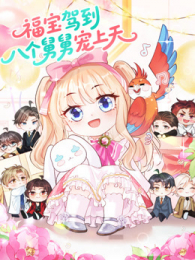 �����ݵ��˸��˾˳����춯̬����