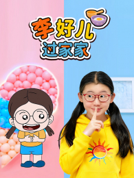 ��ö����Ҽ�