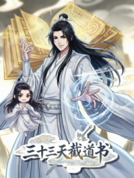 ��ʮ����ص��鶯̬����