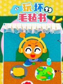滵ëձ鶯ȫ