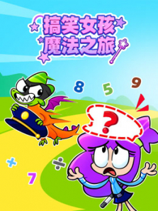 ��ЦŮ��ħ��֮��