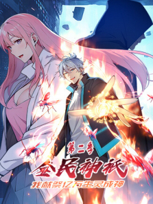 ȫ����o���׼�������������2��