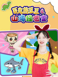 �ٱ��ܶ���֮ɽ��������