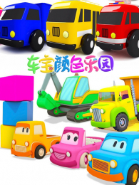 ������ɫ��԰��3��