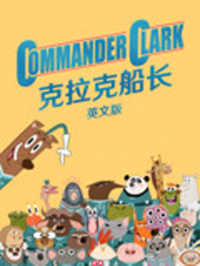 �����˴���Ӣ�İ�