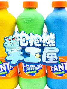 �������ֹ��ݵ�26��