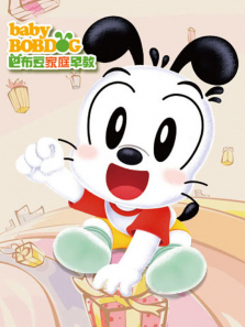 �Ͳ���Ʒ�������45��