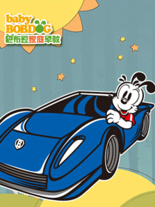 �Ͳ�����������ٿ�23��