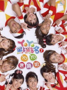 YOYO�����MV����