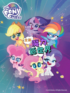 С������֮ħ��������Ӣ�İ�