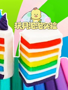 �������ʵ���ҵ�25��