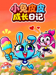 С��ƤƤ�ɳ��ռ�