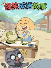 ����è��������Ц�������