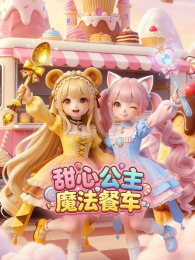 ���Ĺ���ħ���ͳ�