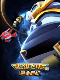 ��������19֮�ڽ�Σ��