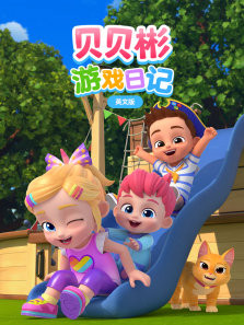 ��������Ϸ�ռ�Ӣ�İ�