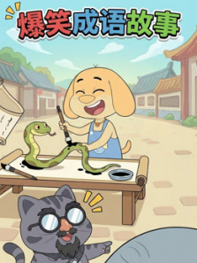 ����è��������Ц�������