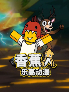 �㽶���ָ߶���