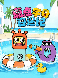 �����ĸ������