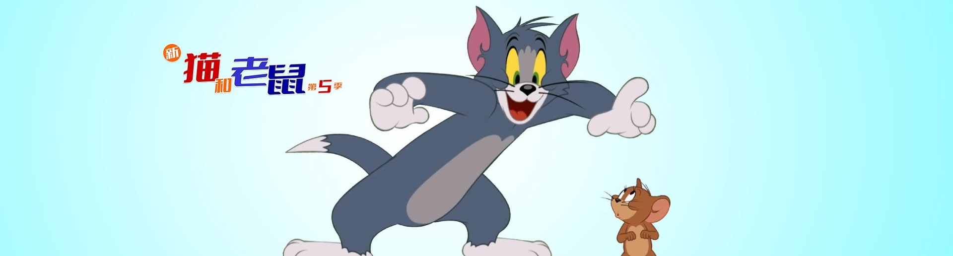 ��è�������5��