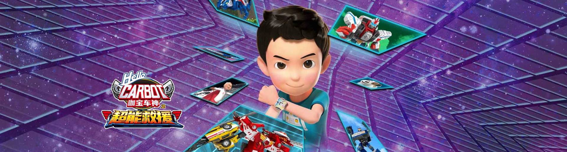 ��������֮���ܾ�Ԯ