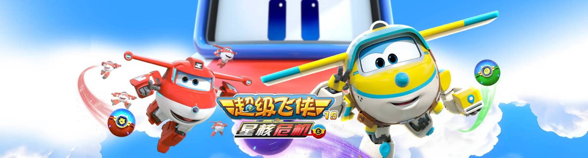 ����������19�� �Ǻ�Σ��