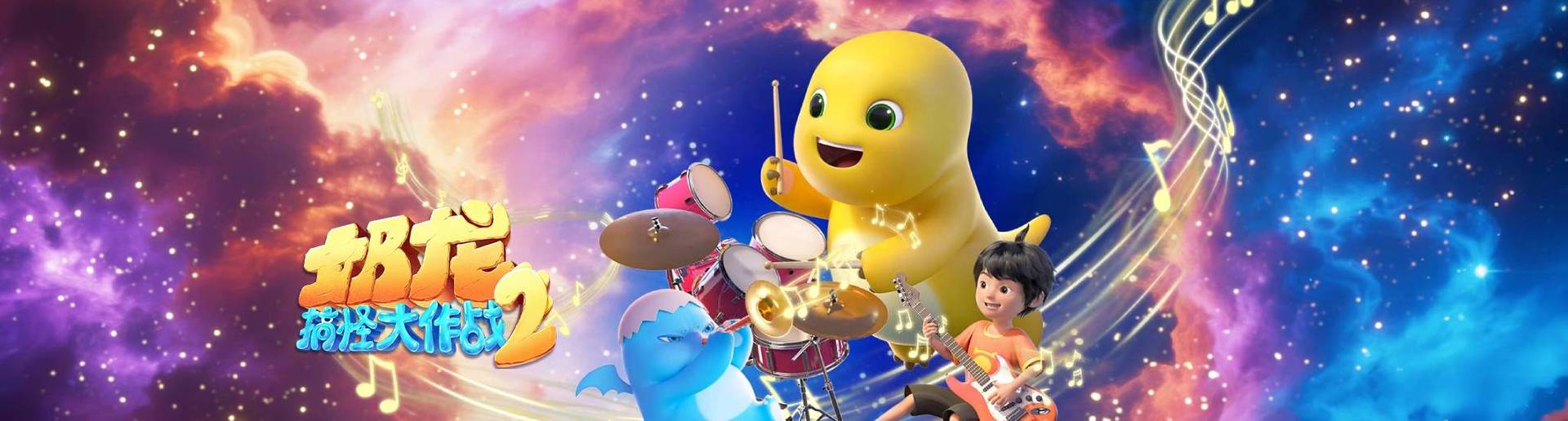 ������ִ���ս2