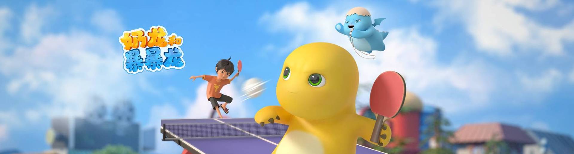 �����ͱ�����