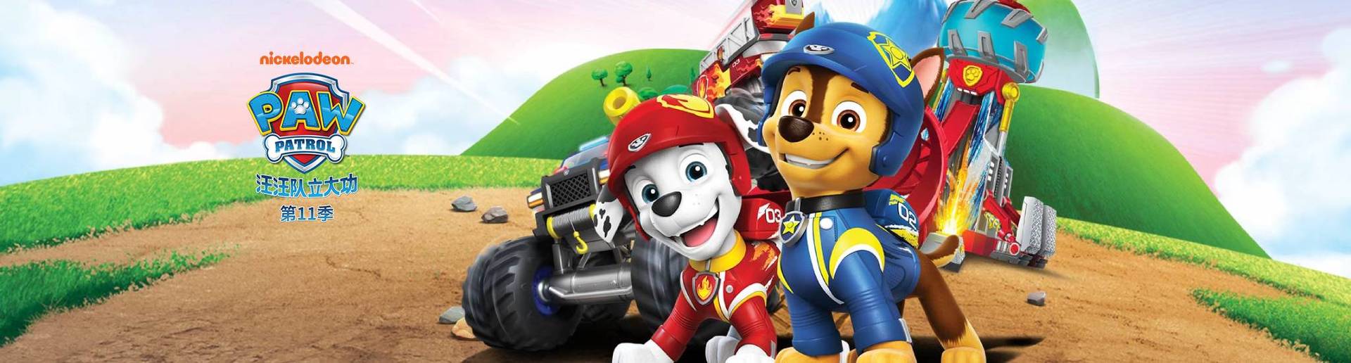 ���������� ��11��