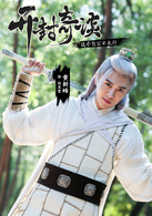 ��Ҫ��ɫ������