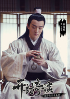 ��Ҫ��ɫ�����