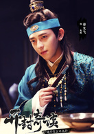 ��Ҫ��ɫ�Ӽ�