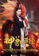 ��Ҫ��ɫ����