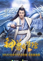 ��Ҫ��ɫ½����