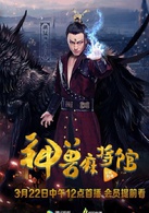 ��Ҫ��ɫʯ����