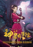 ��Ҫ��ɫ��С��