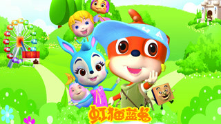 聪明的一休》动画片全集-高清动漫在线观看-2345影视