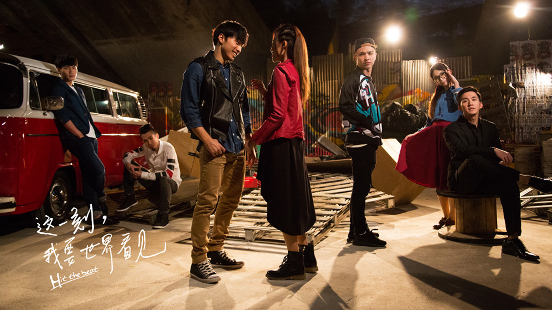 银河系漫游指南》电影-高清完整版在线观看-2345影视