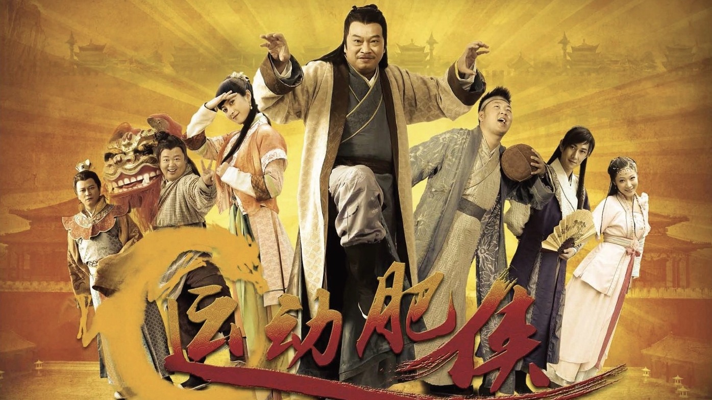 发现女巫第一季》电视剧全集-高清完整版在线观看-2345影视