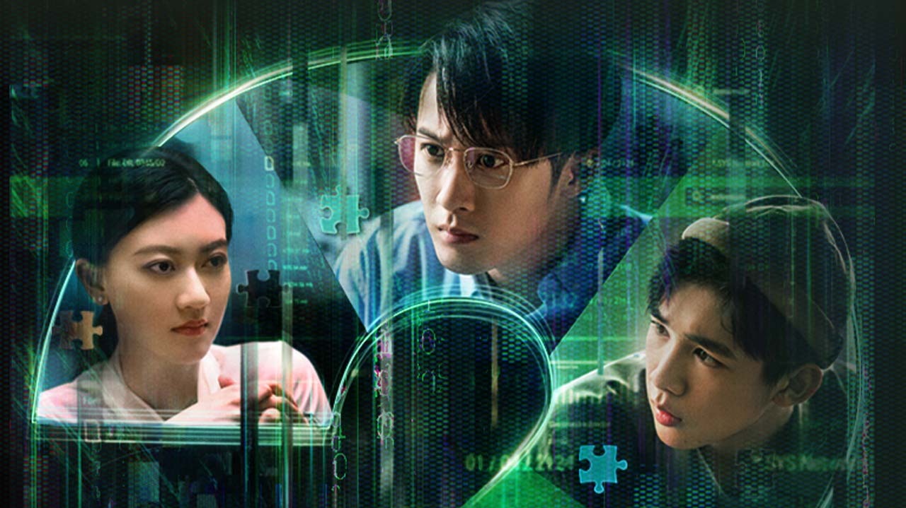 你安全吗？》电视剧全集-高清完整版在线观看-2345影视