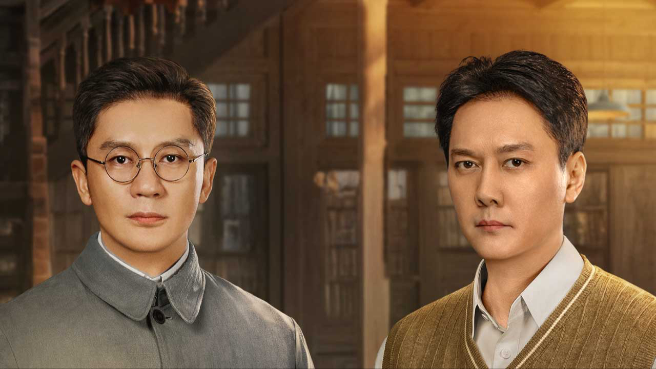 阵地》电视剧全集-高清完整版在线观看-2345影视